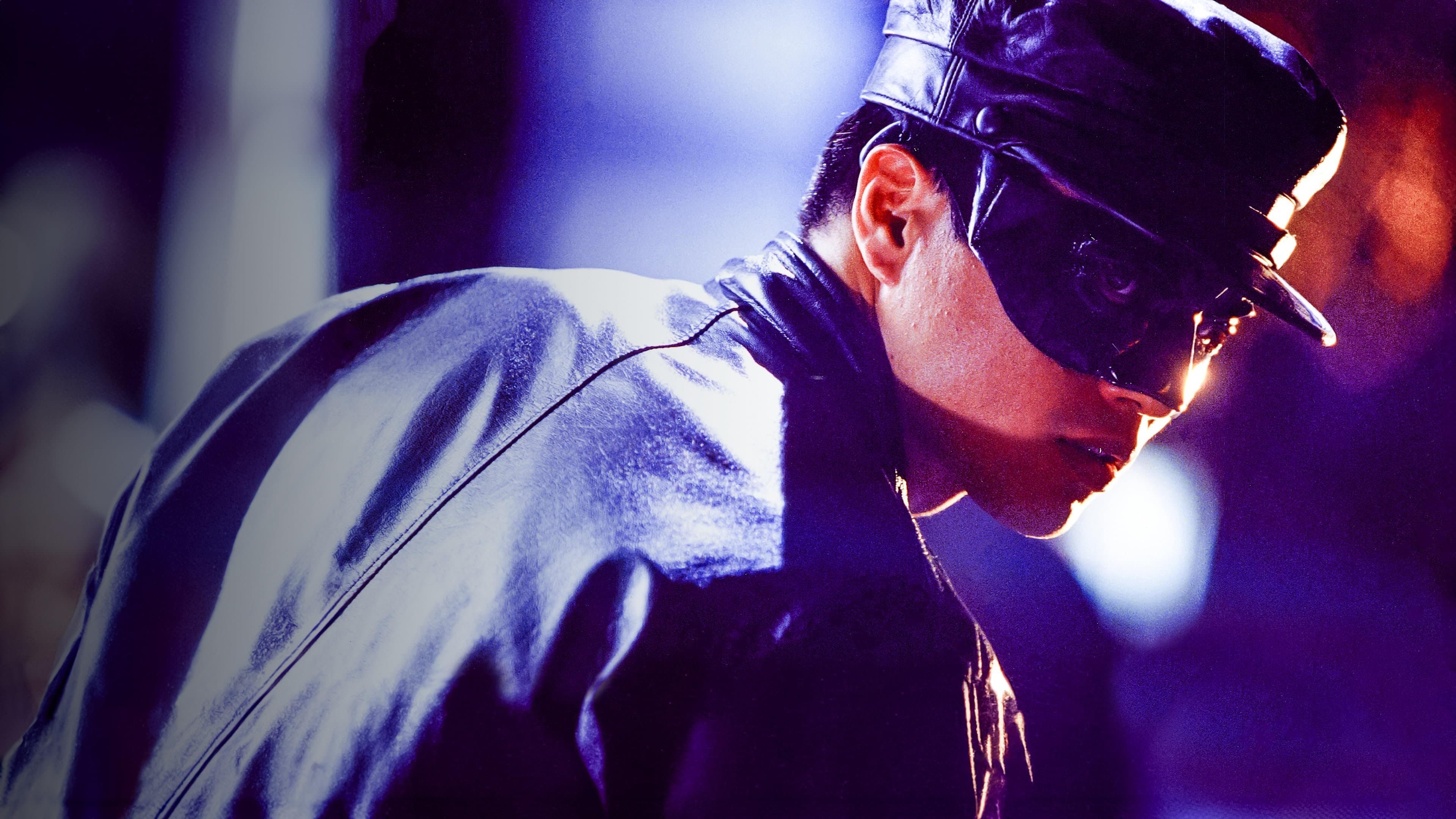 Black Mask 2: City of Masks backdrop