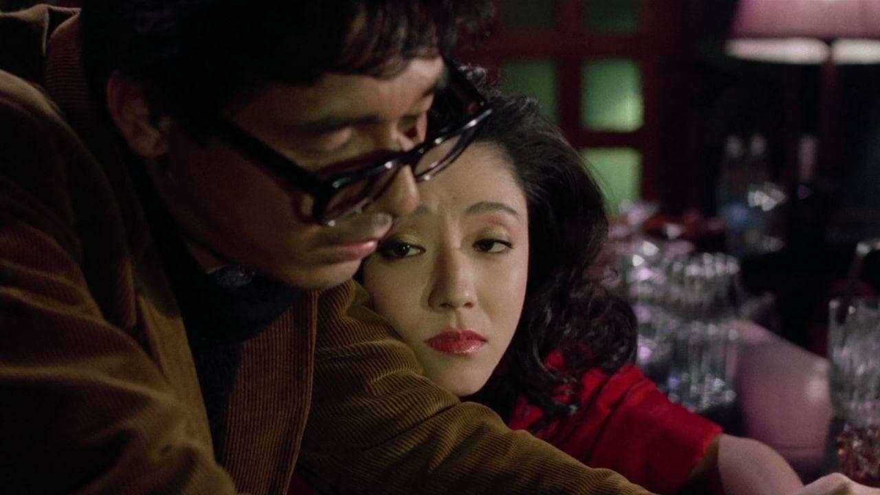 High School Teacher: Maturing backdrop