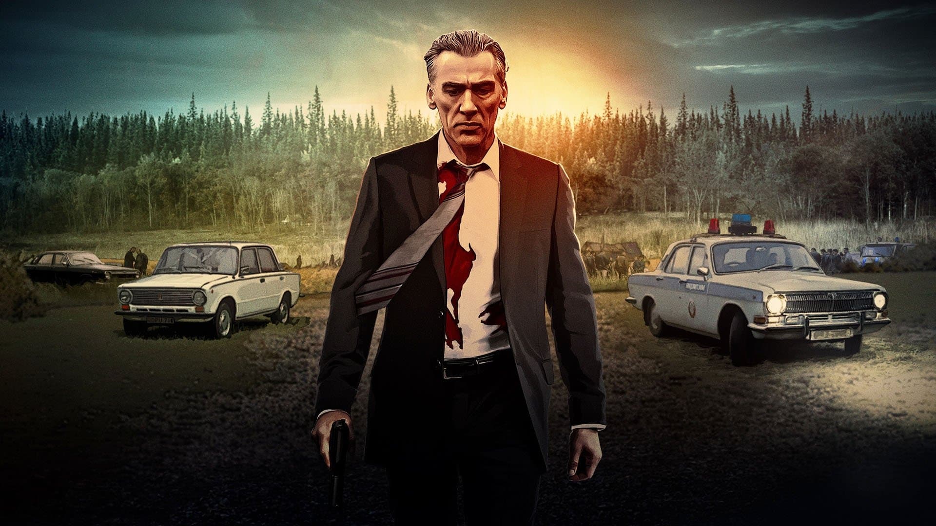 The Execution backdrop