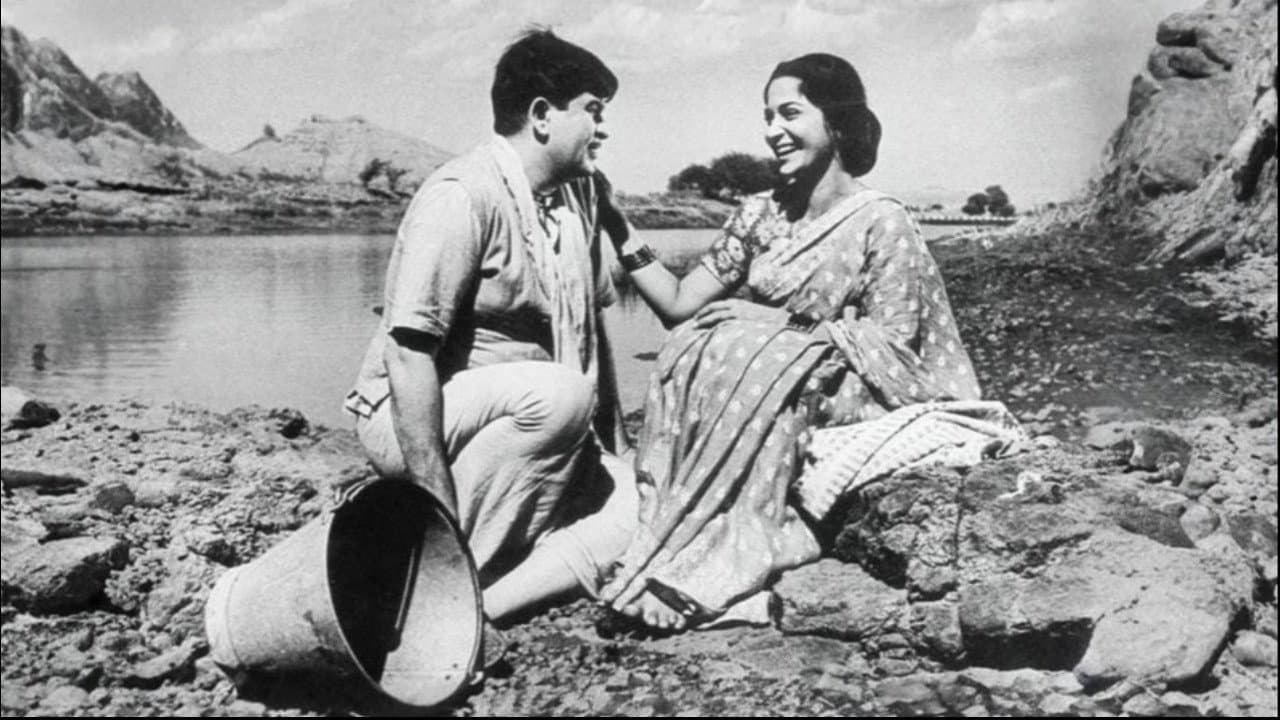 Teesri Kasam backdrop