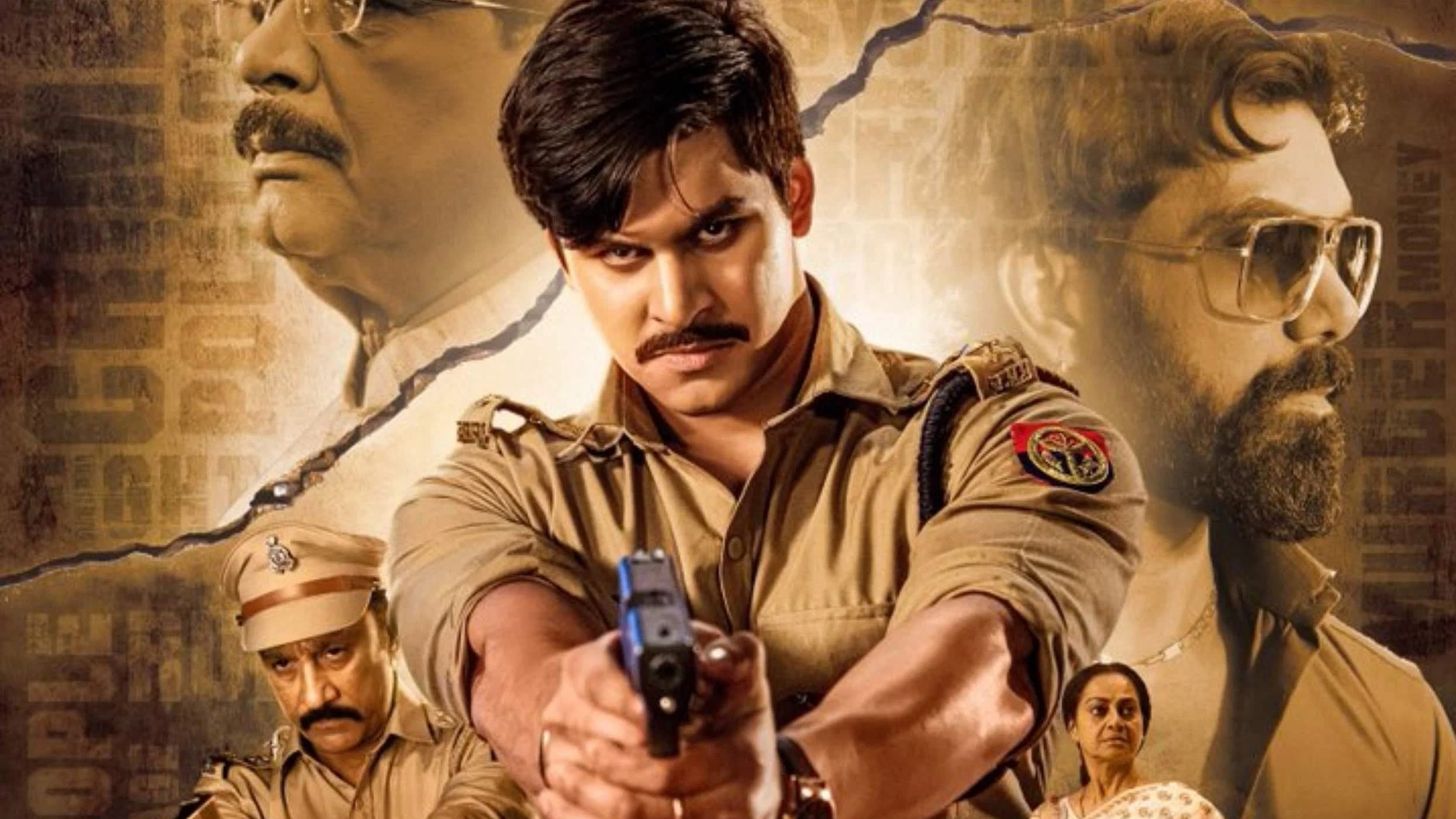 The Purvanchal Files backdrop