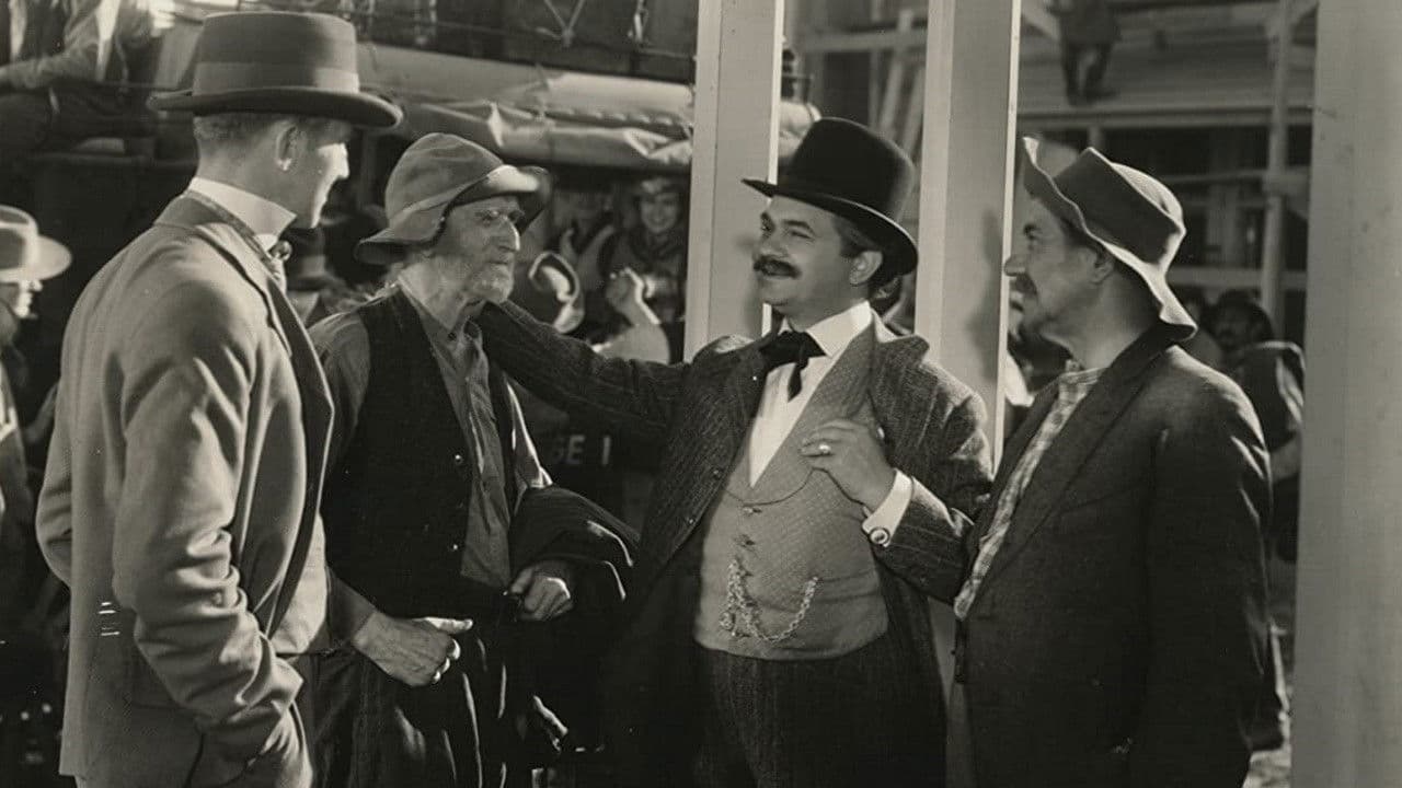 Silver Dollar backdrop