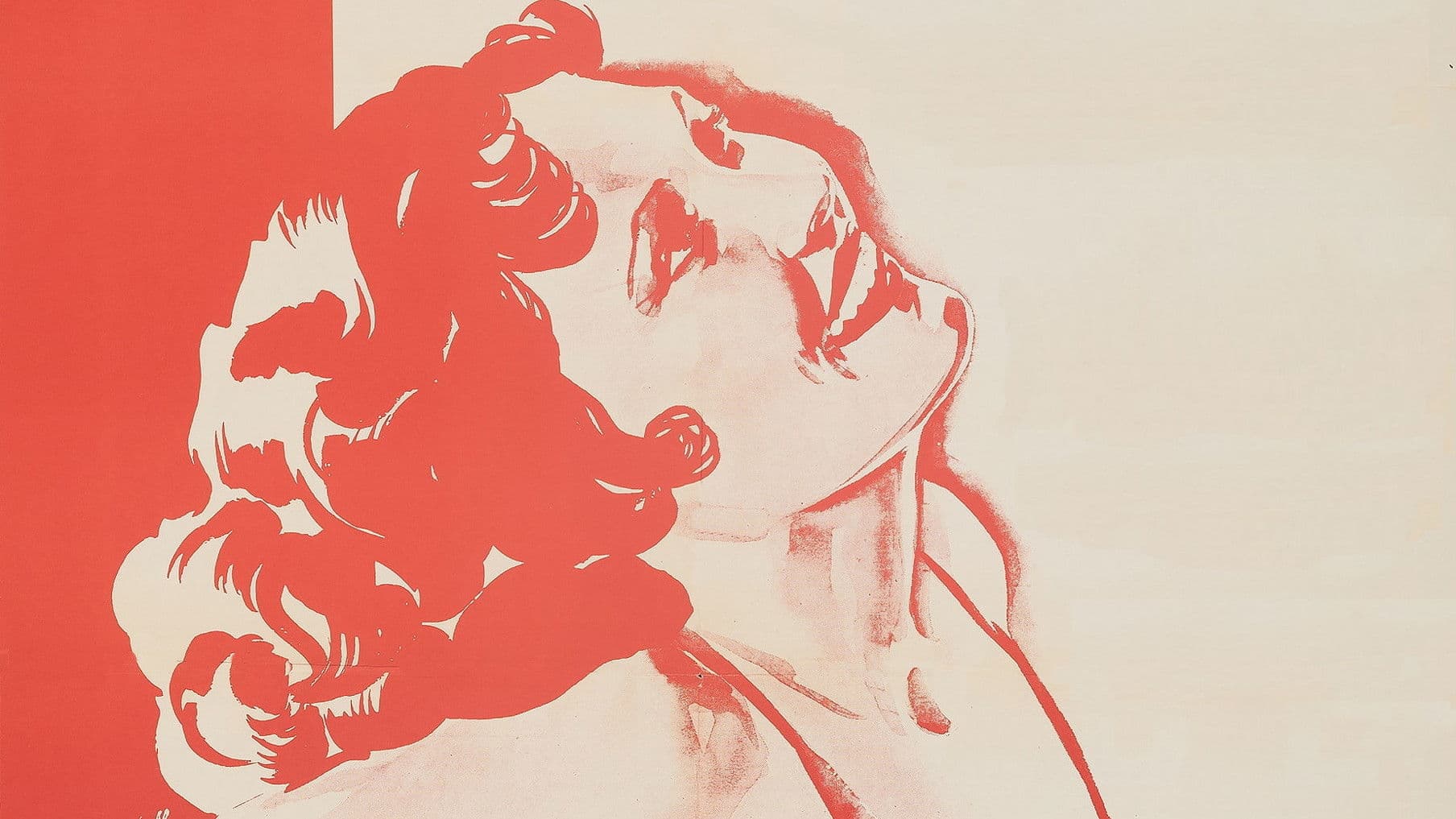 Men Are Such Fools backdrop