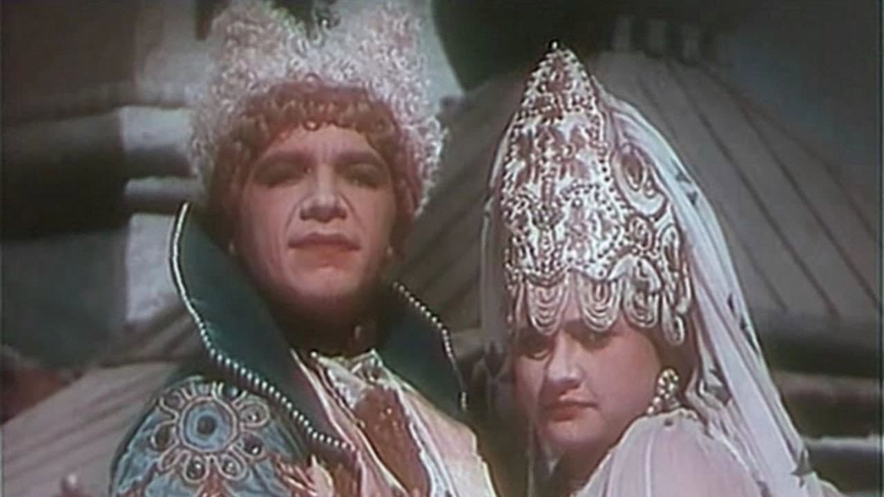 The Humpbacked Horse backdrop