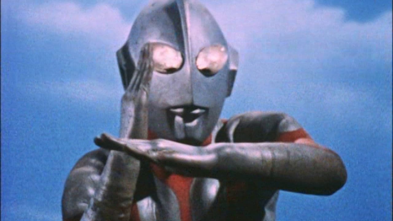 Ultraman: Monster Movie Feature backdrop