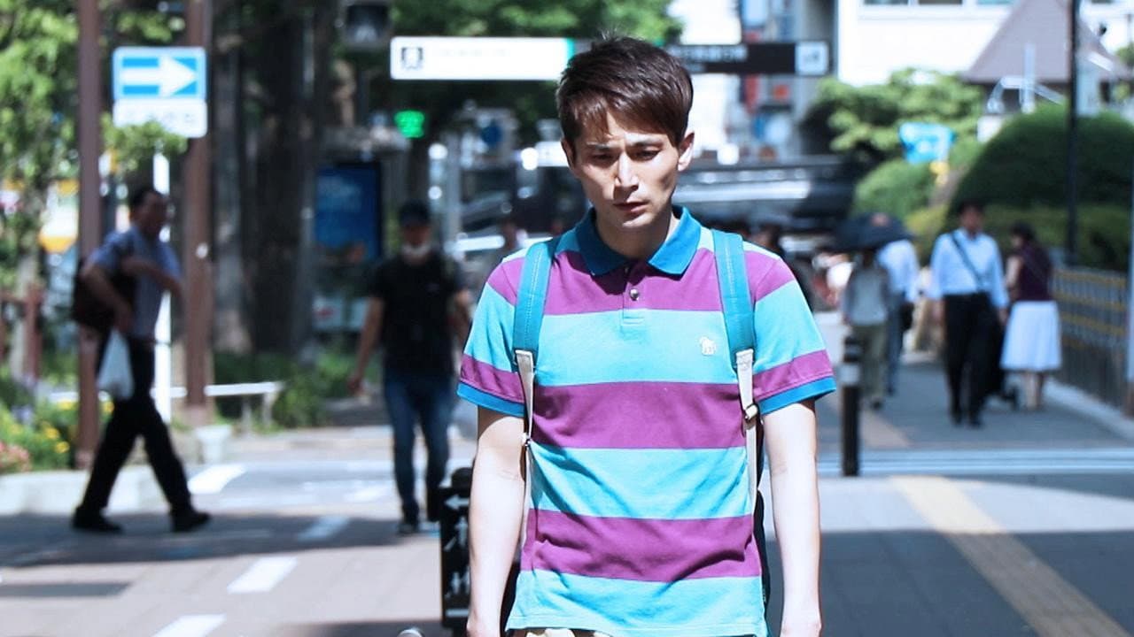 HIV × Love? backdrop