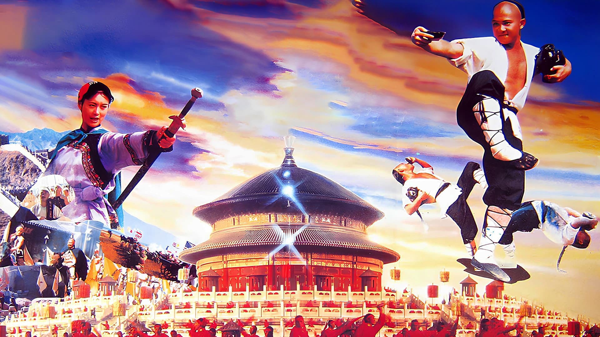 Legend of the Drunken Tiger backdrop