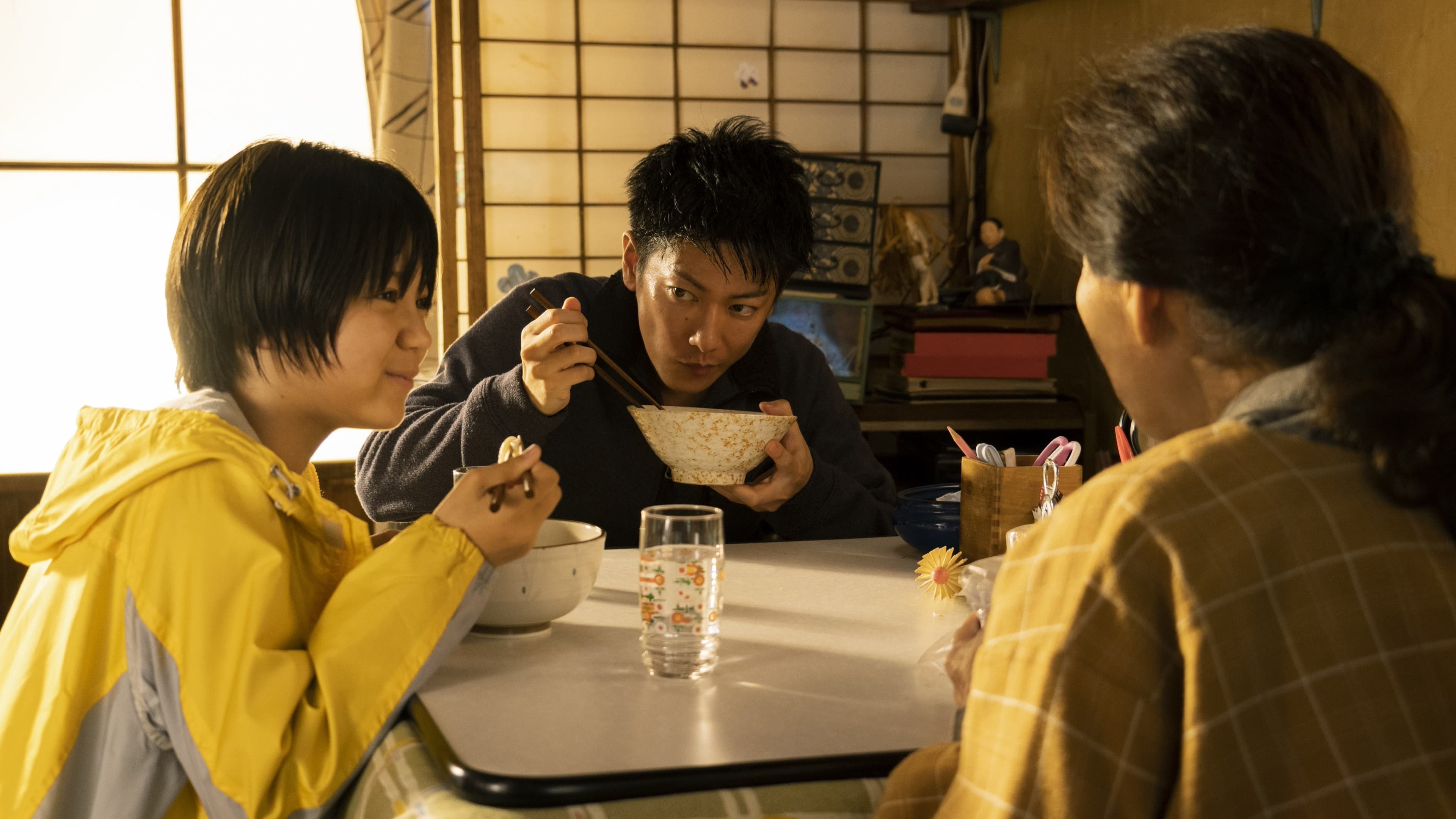 In the Wake backdrop