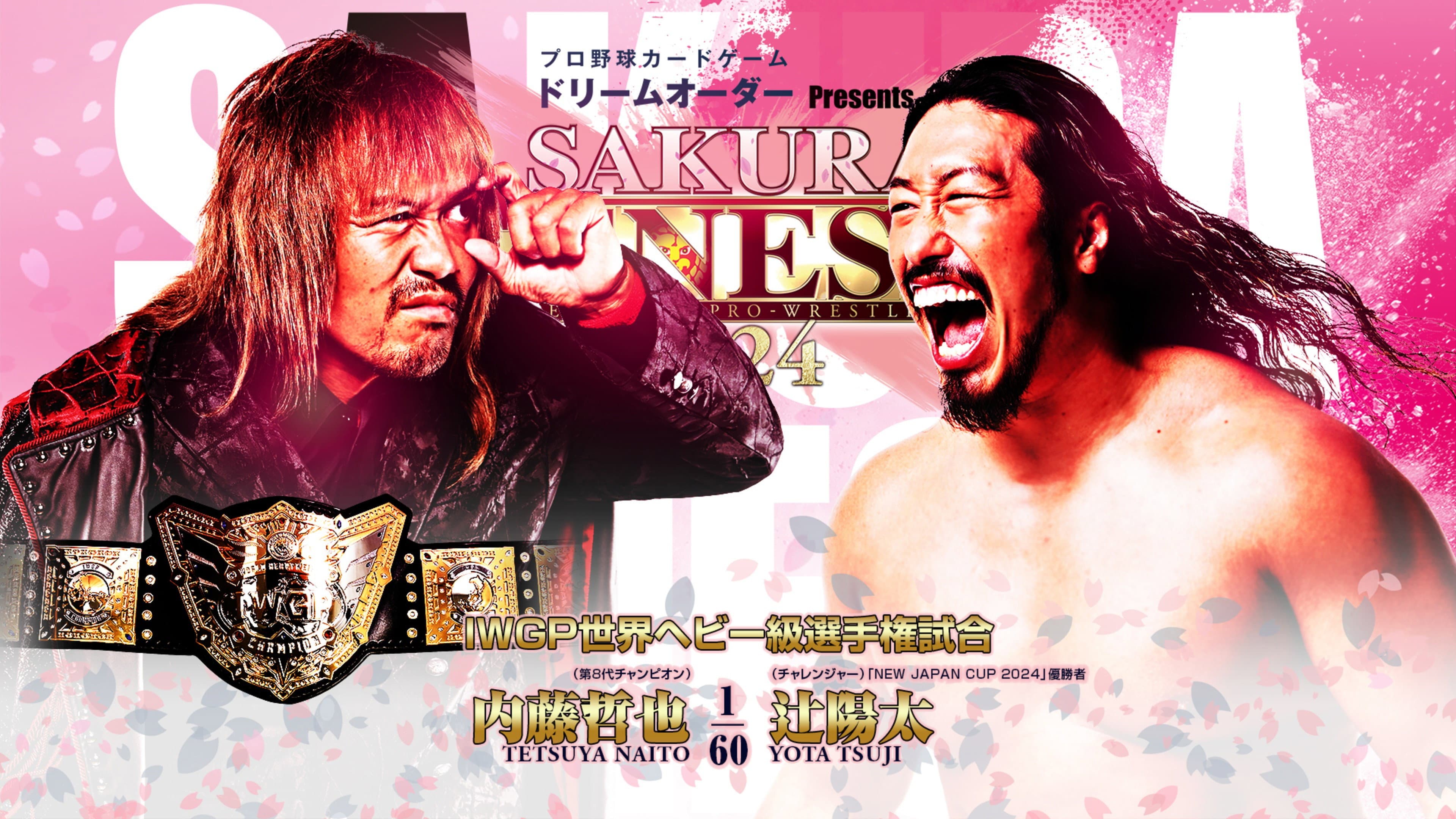 NJPW Sakura Genesis 2024 backdrop