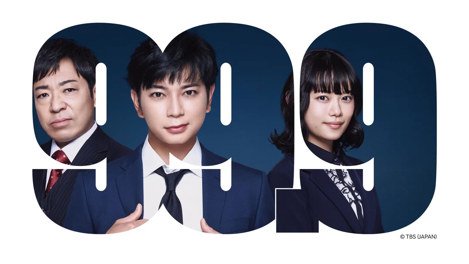 99.9 Criminal Lawyer: SP backdrop