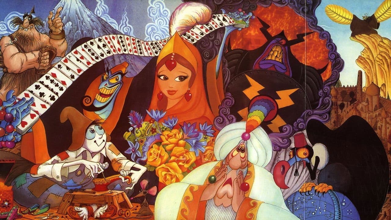 The Thief and the Cobbler backdrop