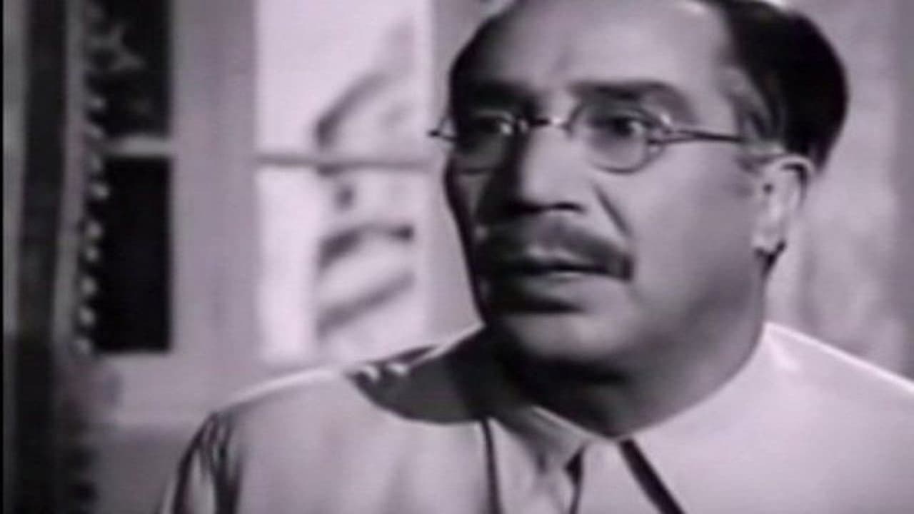 Assaad El Ayam backdrop