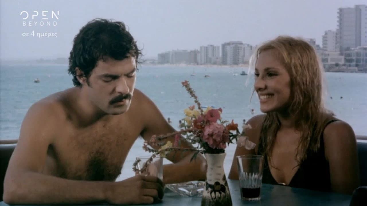 Vacation to Our Cyprus backdrop