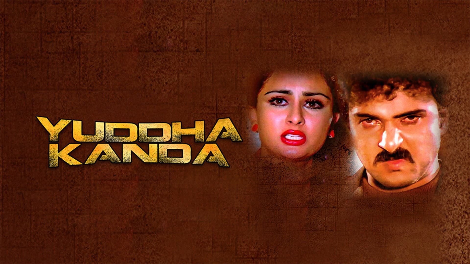 Yuddha Kaanda backdrop