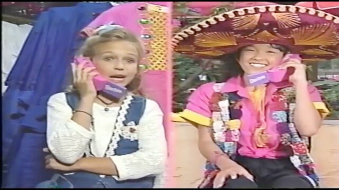 Barbie Birthday Party at Walt Disney World Epcot '94 backdrop