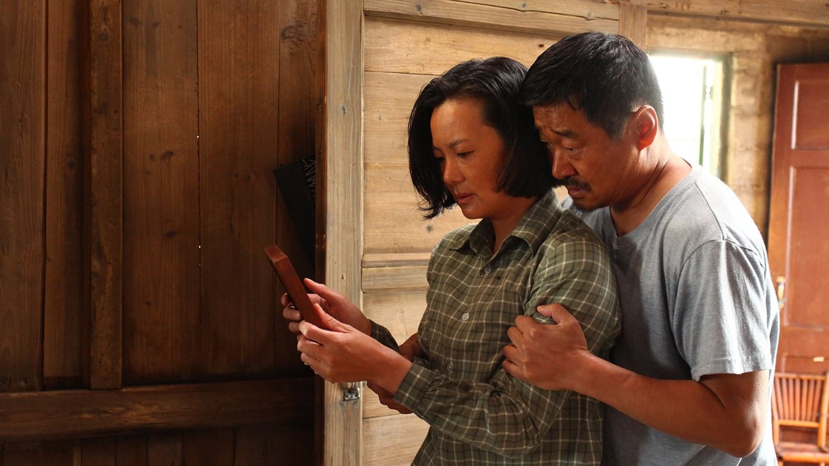 So Long, My Son backdrop