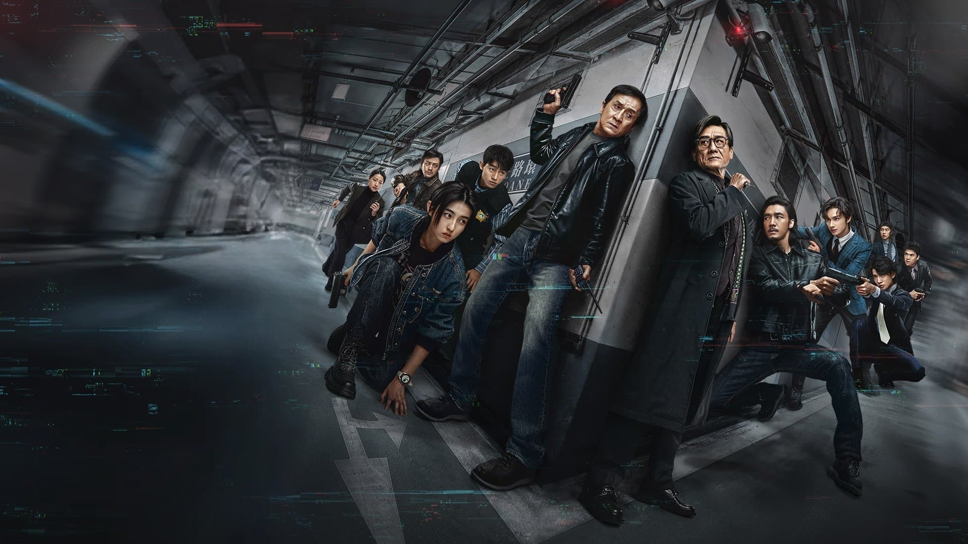 The Shadow's Edge backdrop