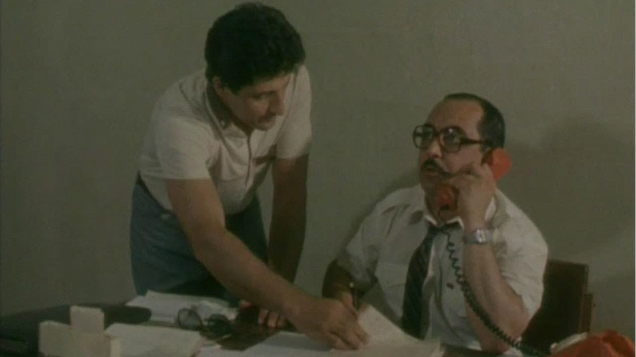 The Devil under the Windshield backdrop