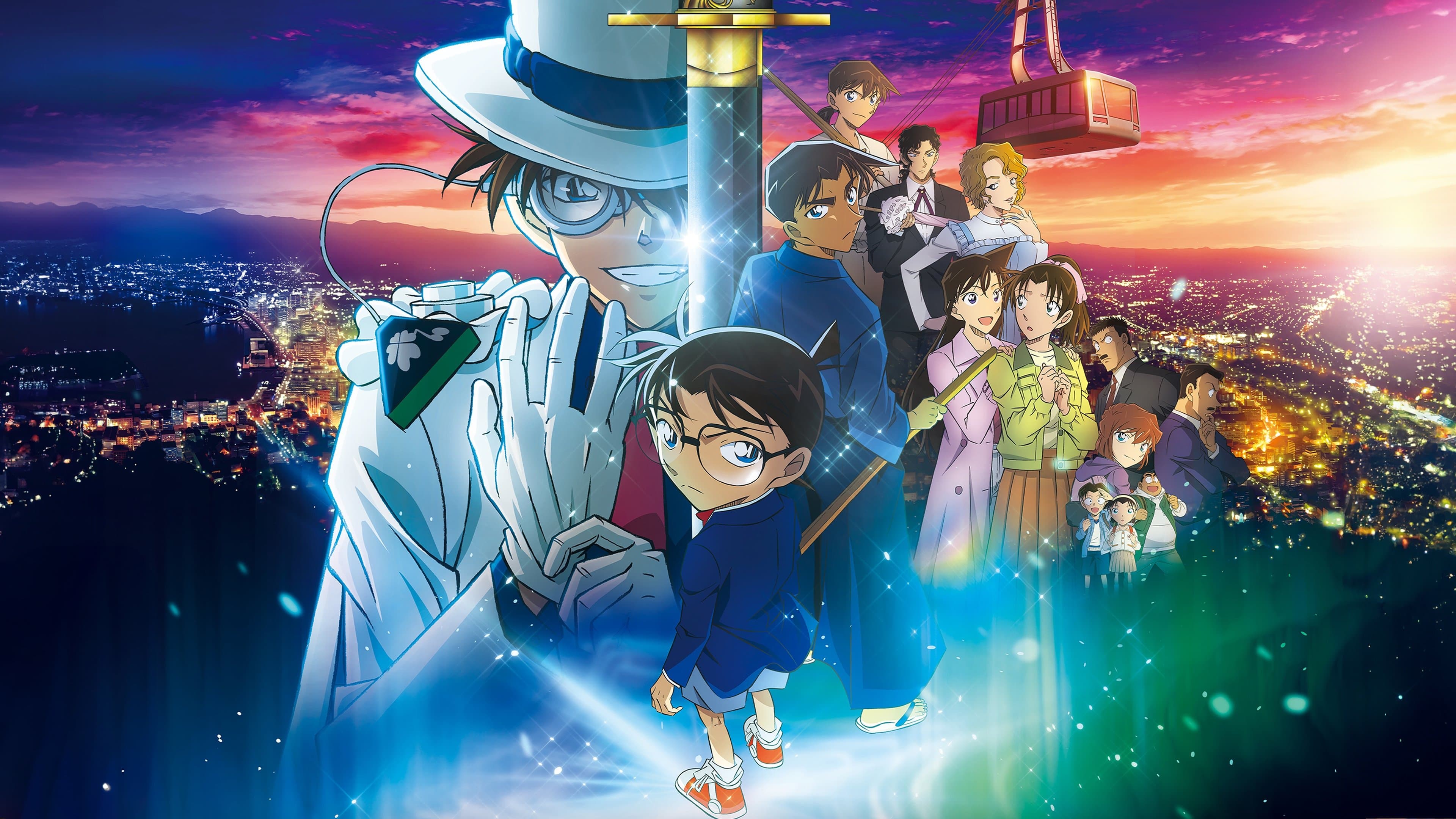Detective Conan: The Million-Dollar Pentagram backdrop