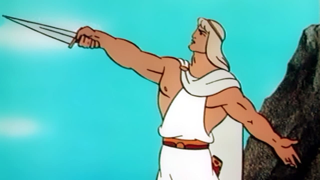 The Labyrinth backdrop