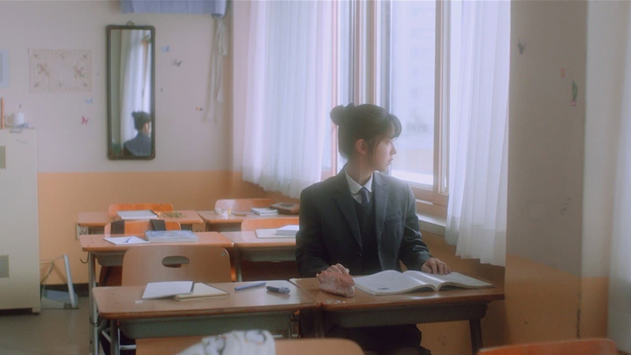 The Dream Songs backdrop