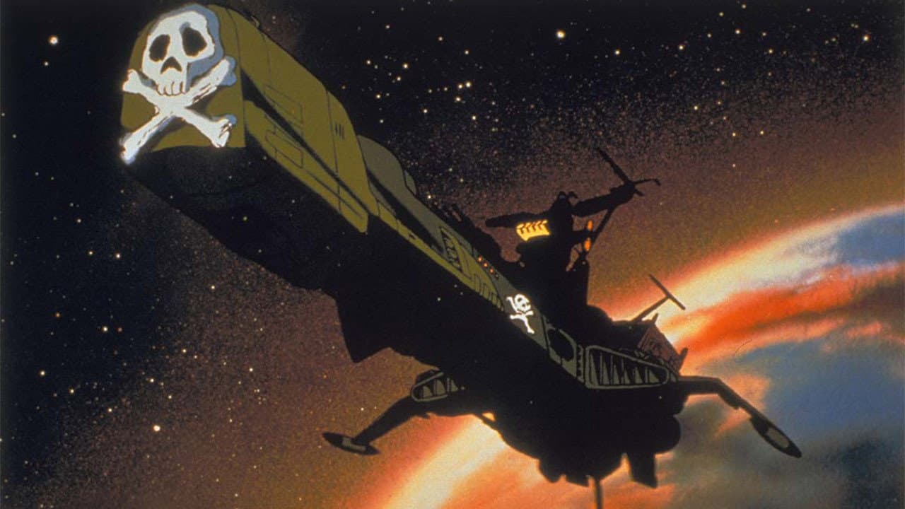 Arcadia of My Youth backdrop