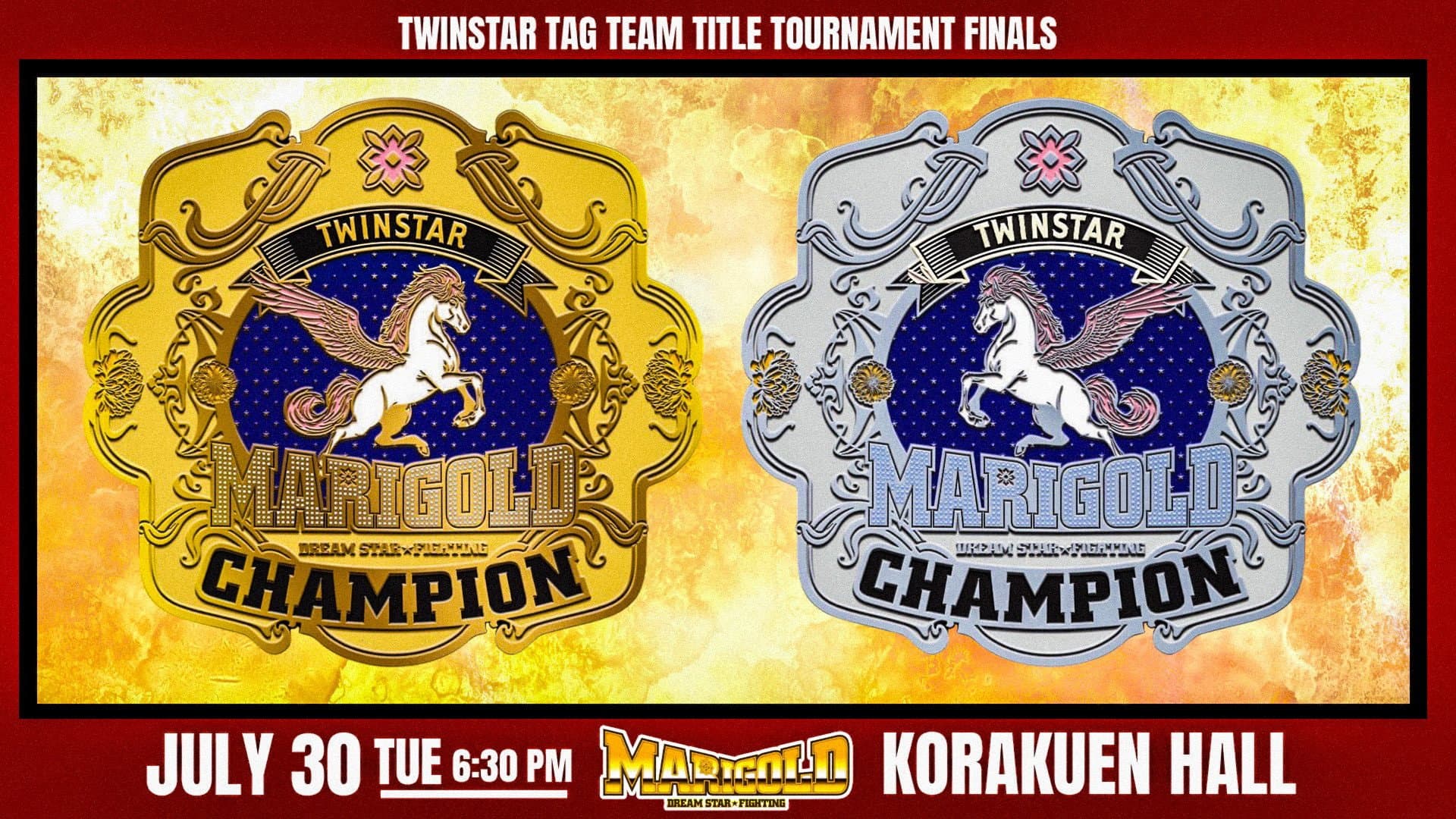 Marigold Summer Gold Shine 2024 ~ Day 5 backdrop