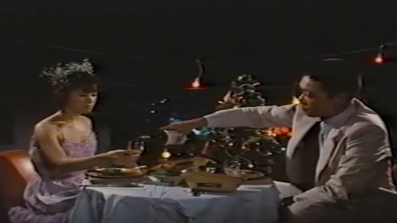 OL Osotte Ubau backdrop