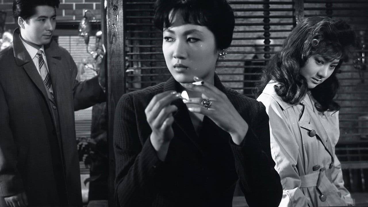 Passport to Darkness backdrop