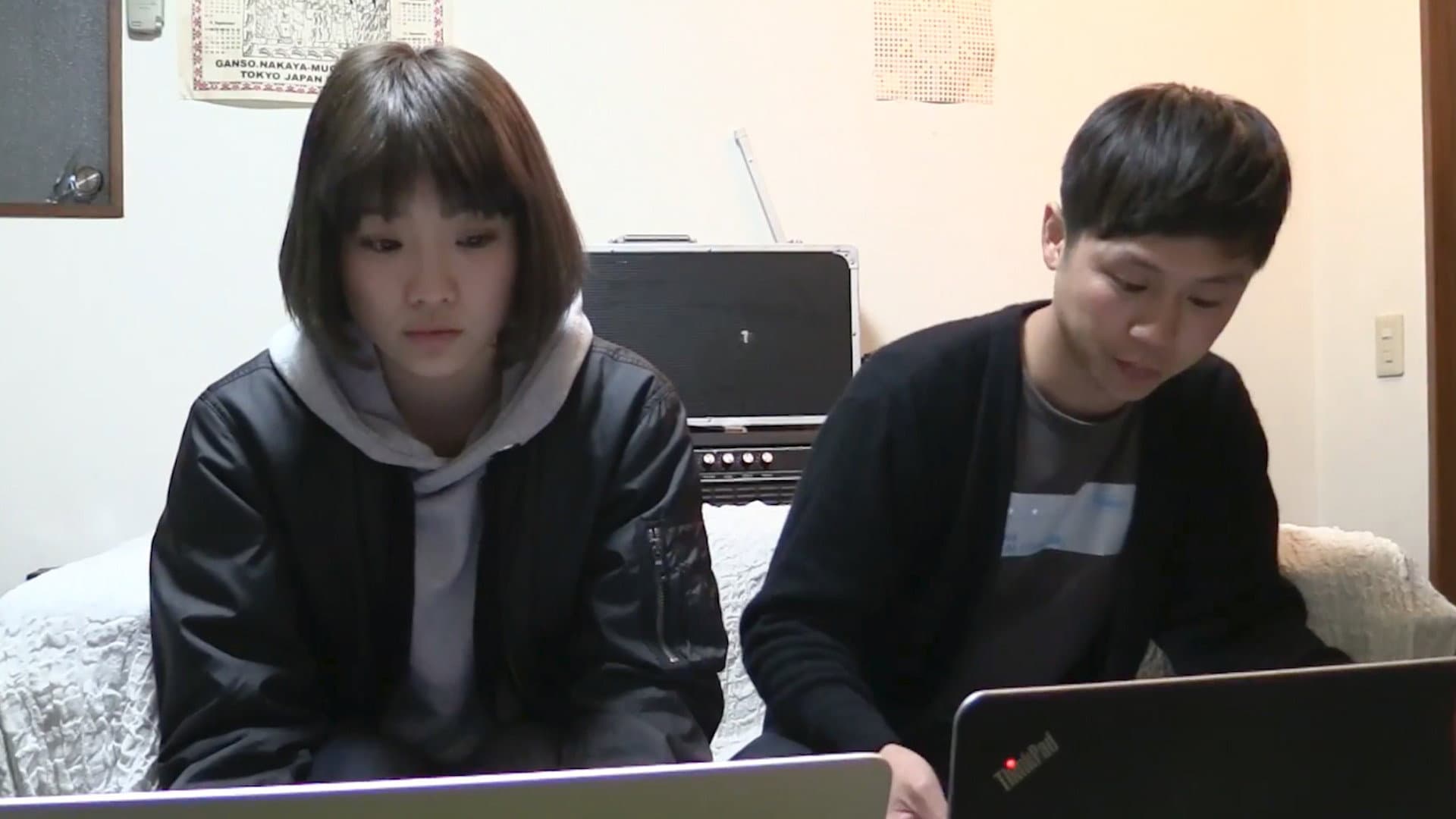 Scary! The Worst Video backdrop