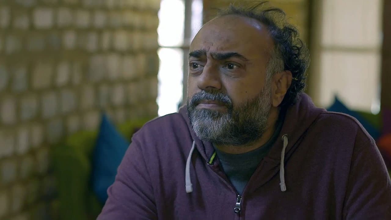 The Threshold backdrop