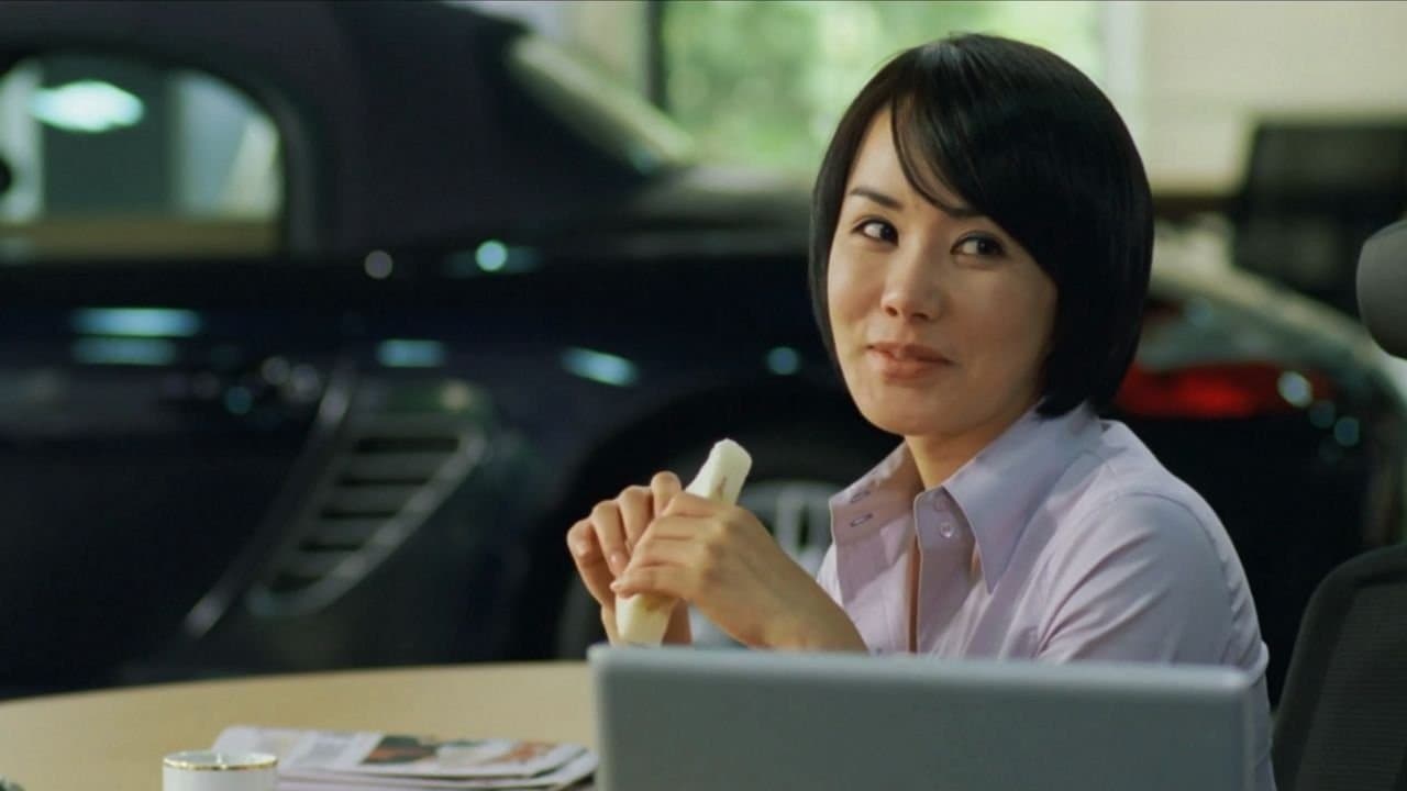 Princess Aurora backdrop