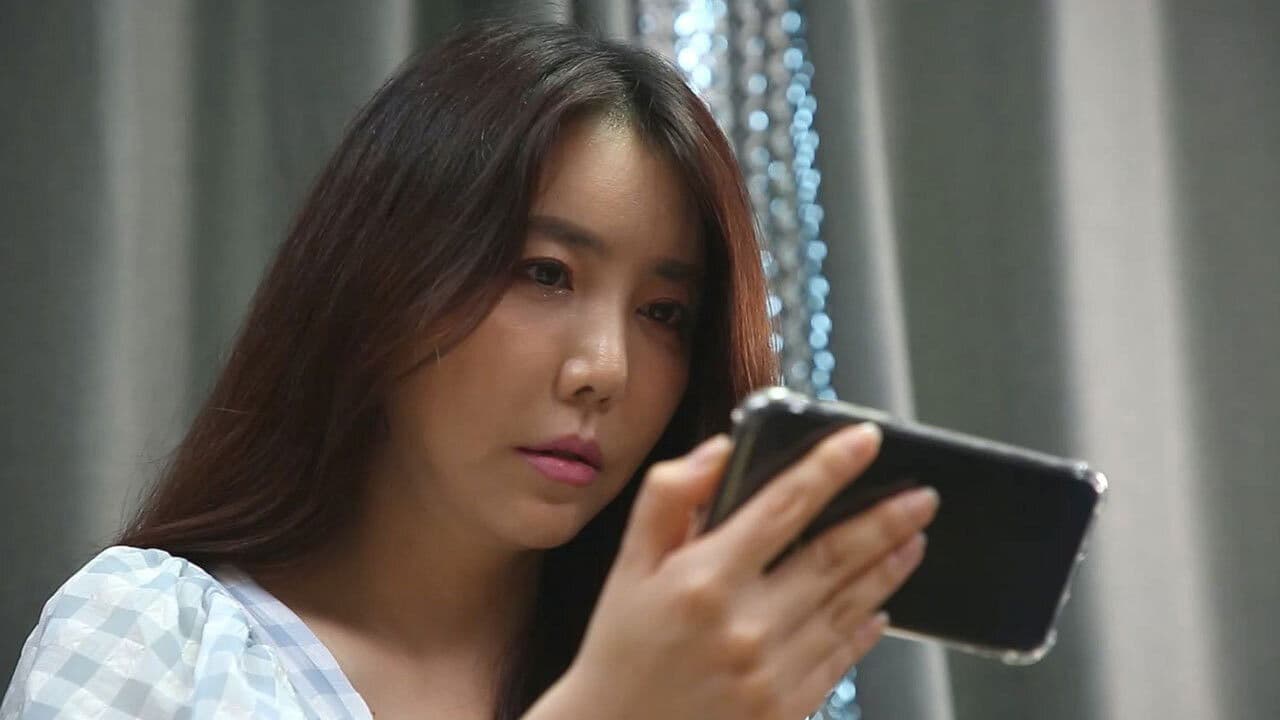 What's Really Wrong With Secretary Kim? backdrop