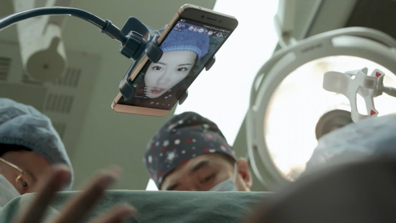 Mirror, Mirror on the Wall backdrop