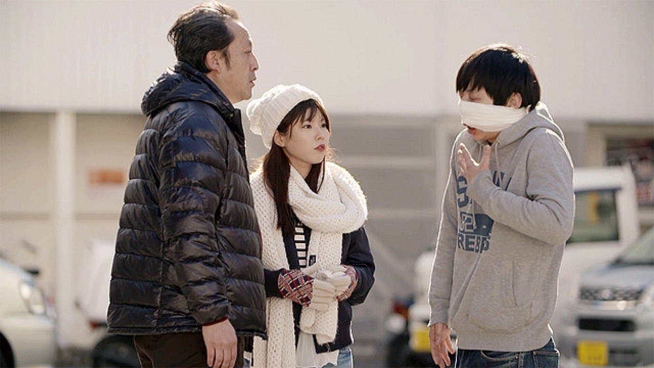 Rental College Student, Carnal Desire in Arrears backdrop