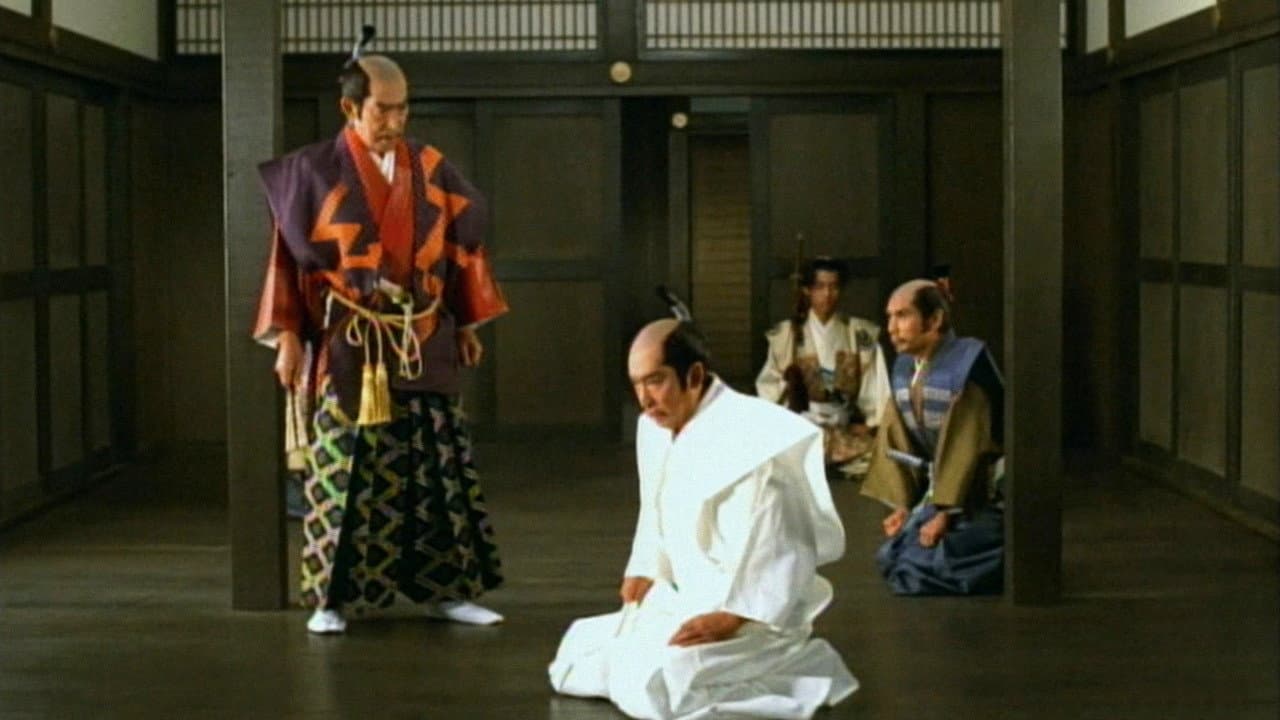 Shadow Warrior of Nobunaga Oda backdrop