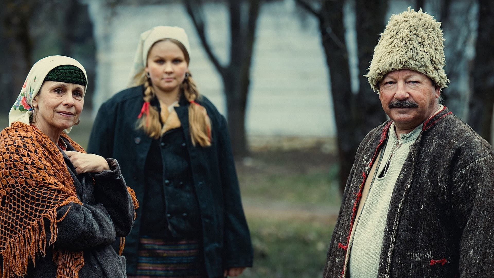 Our Folks: The Beginning backdrop