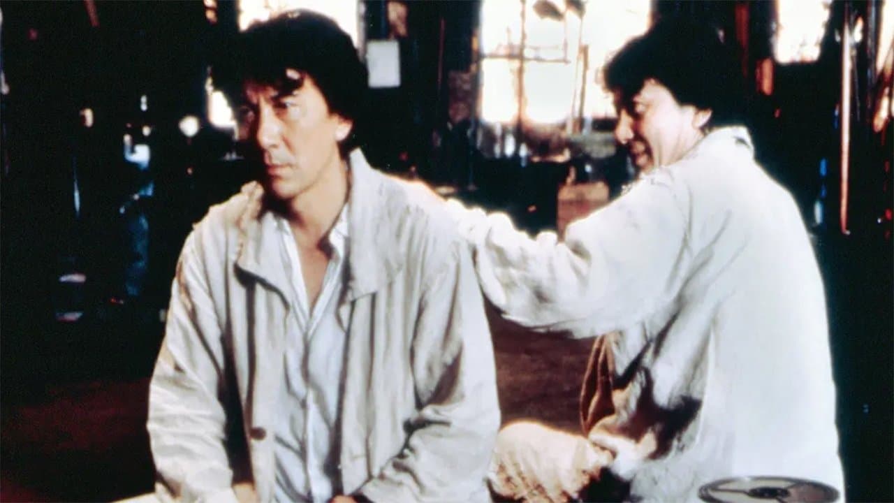 Doppelgänger backdrop