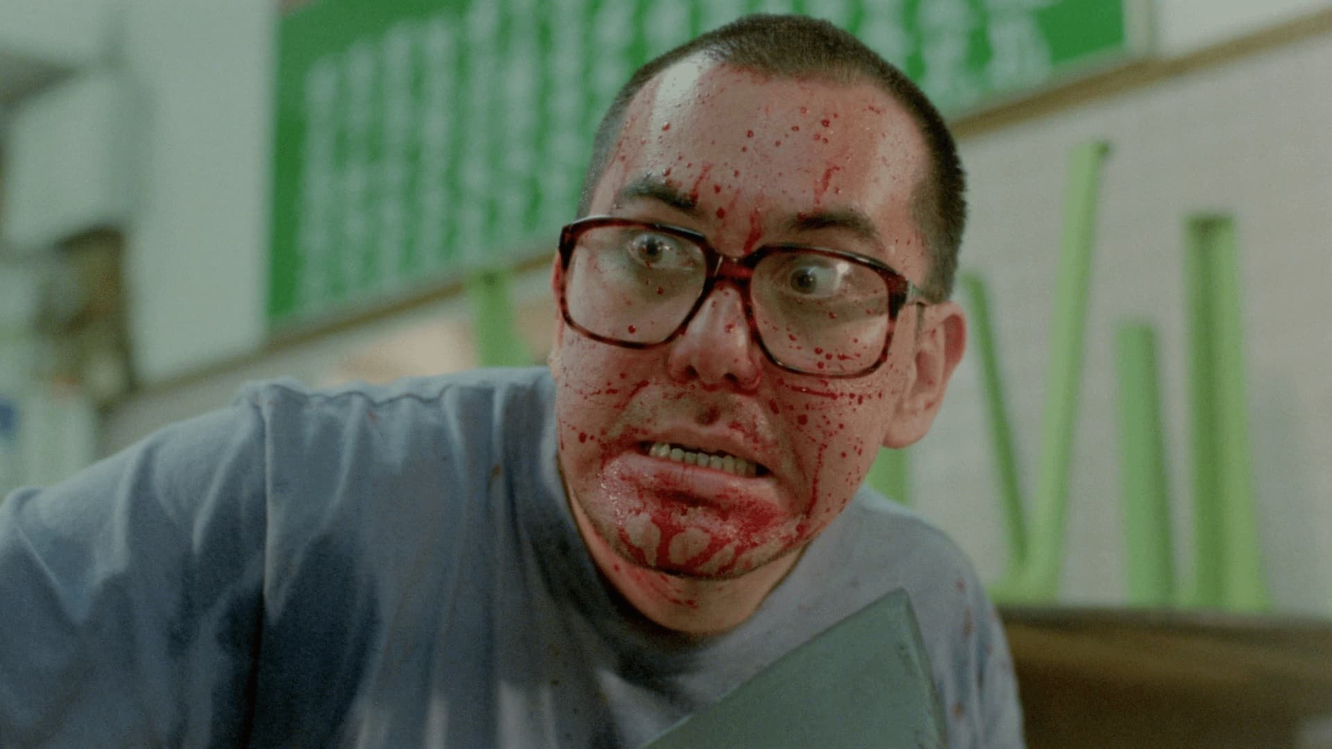 The Untold Story backdrop