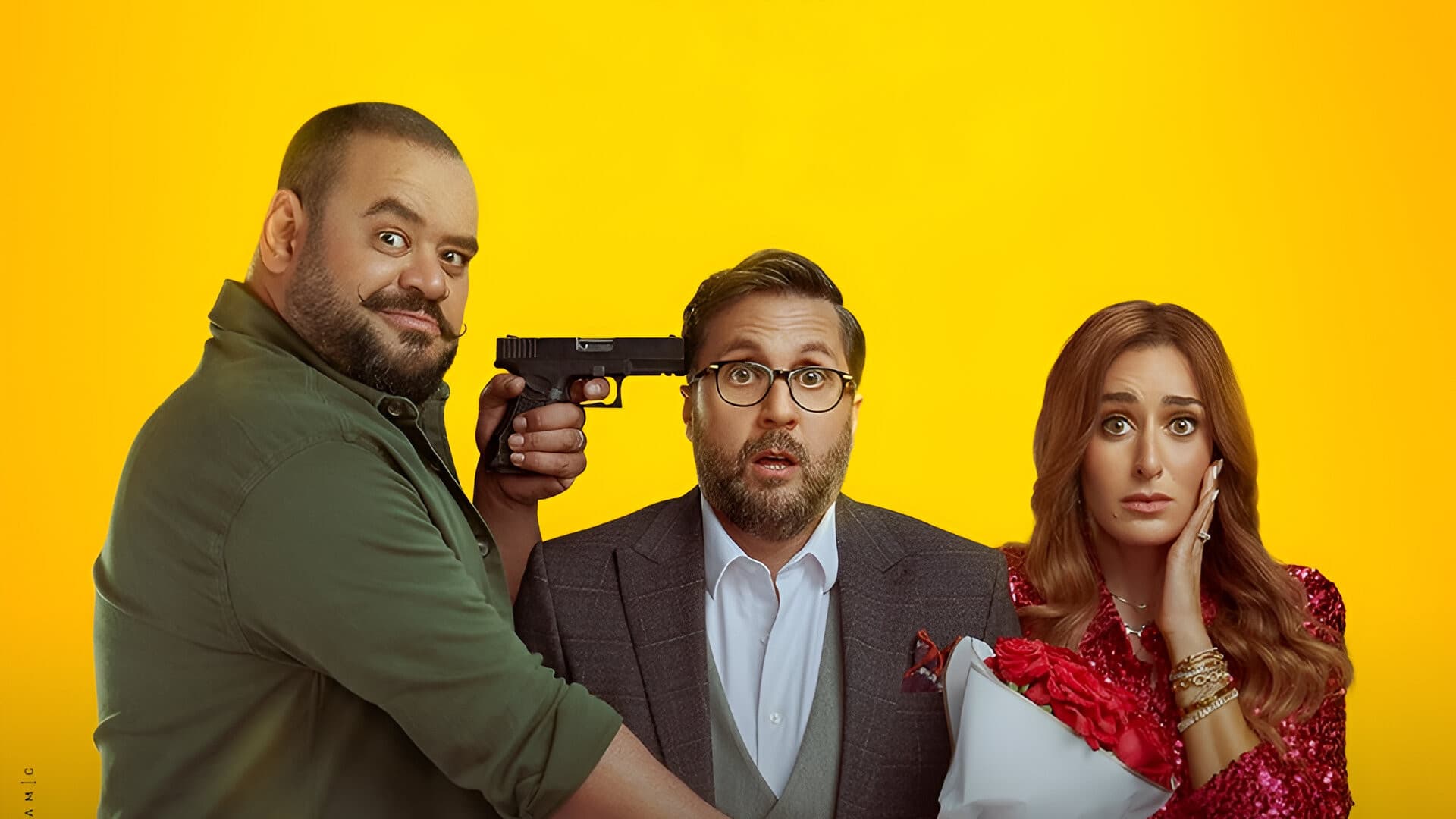 My Wife's Ex backdrop