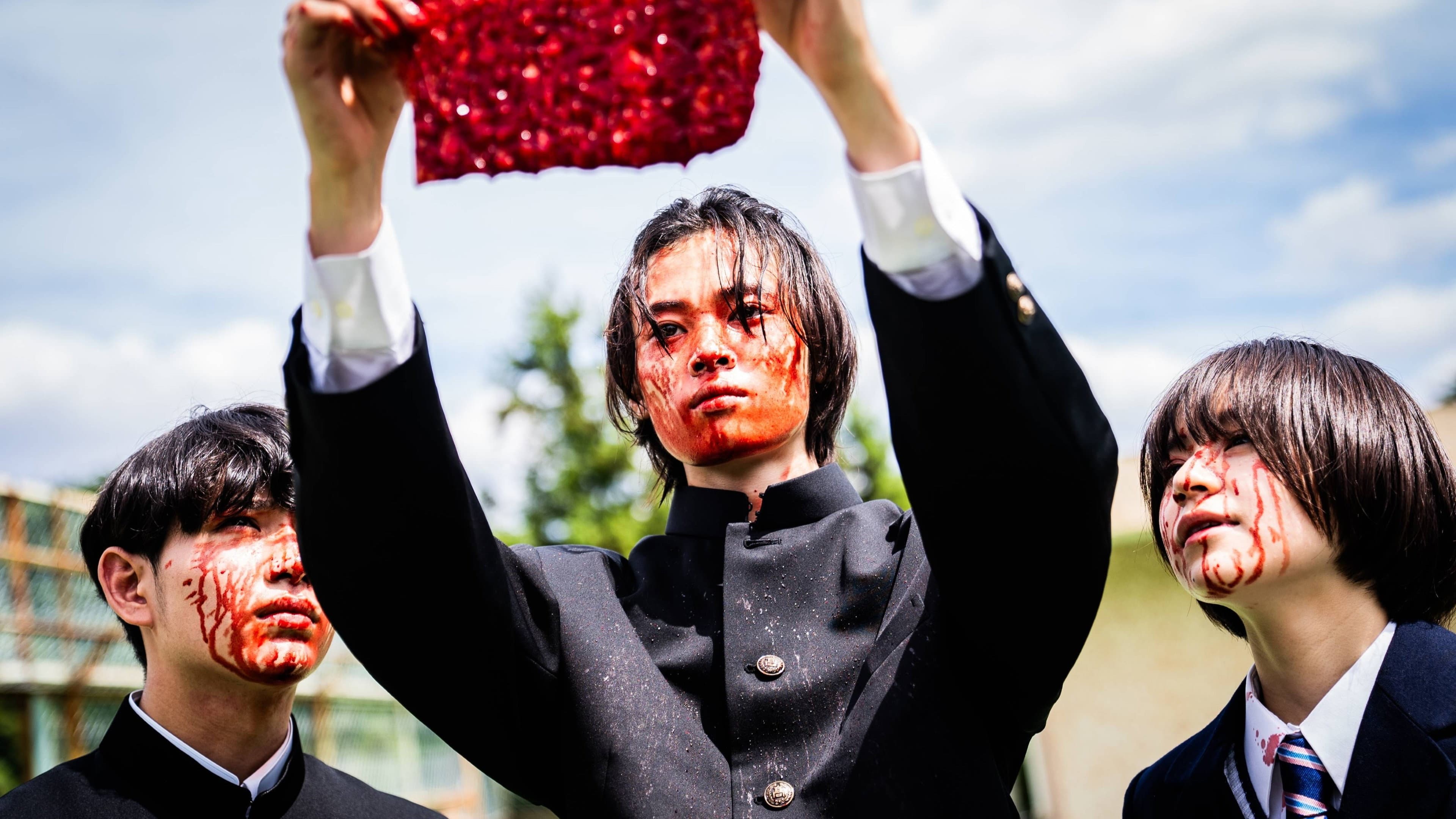 The Killer Goldfish backdrop