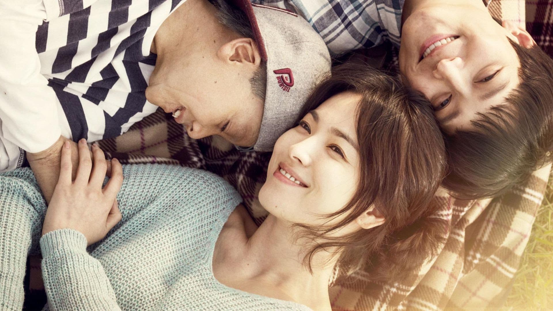 My Brilliant Life backdrop