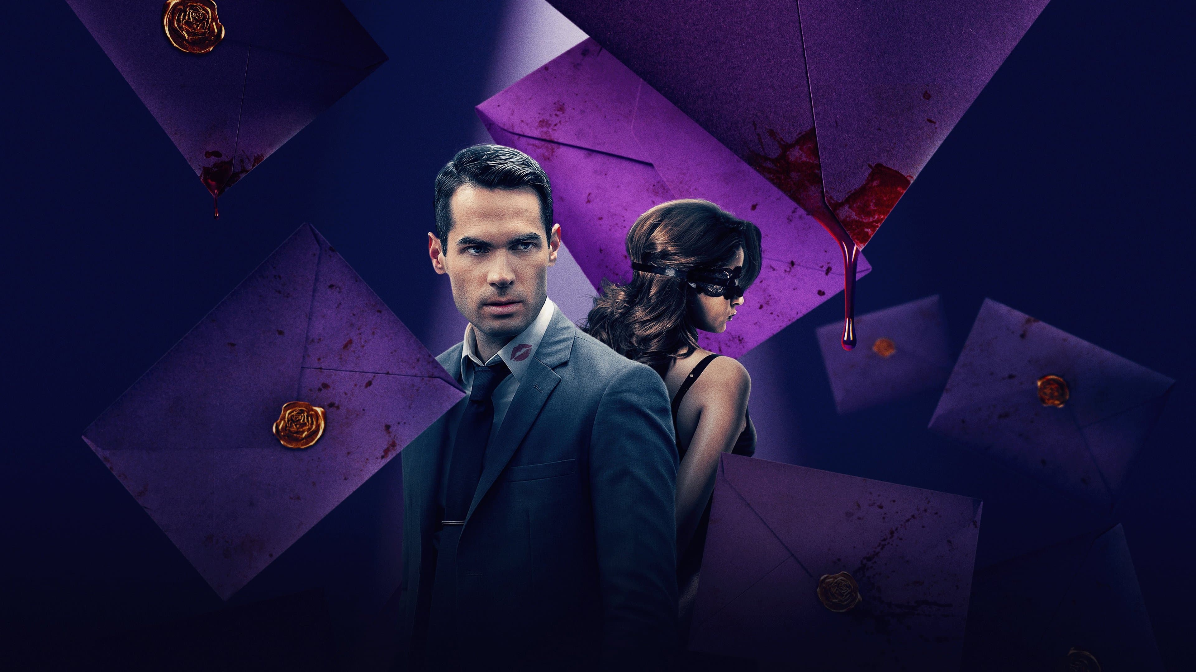 The Beta Test backdrop