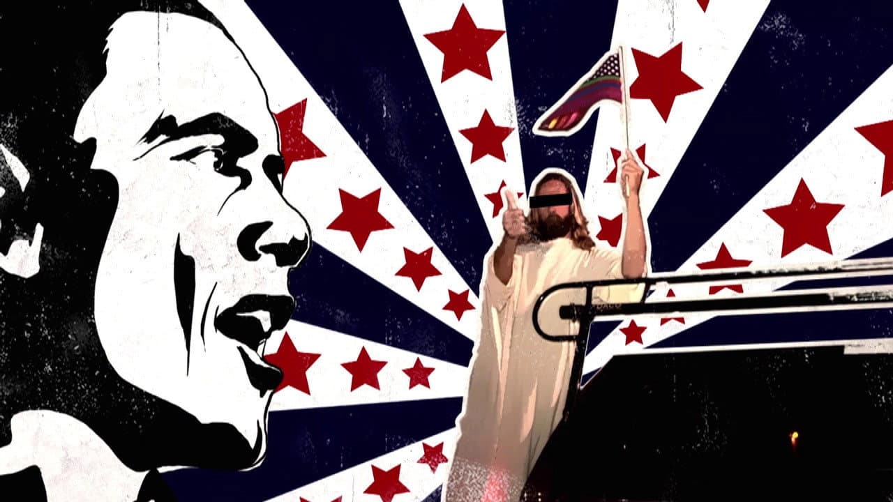 Illegal Love backdrop