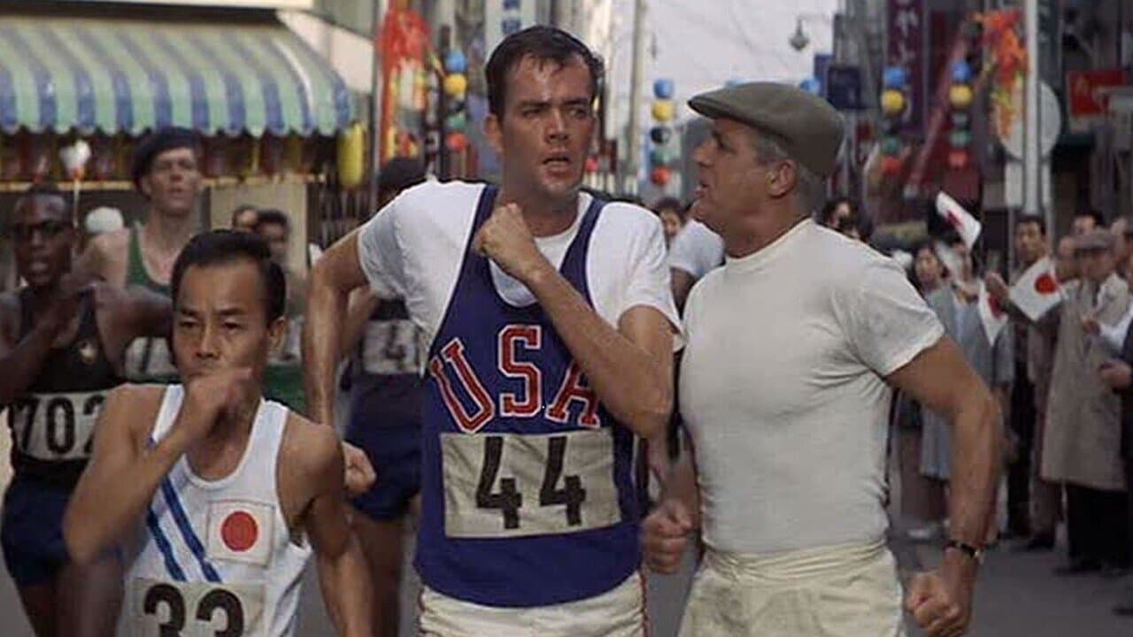 Walk Don't Run backdrop