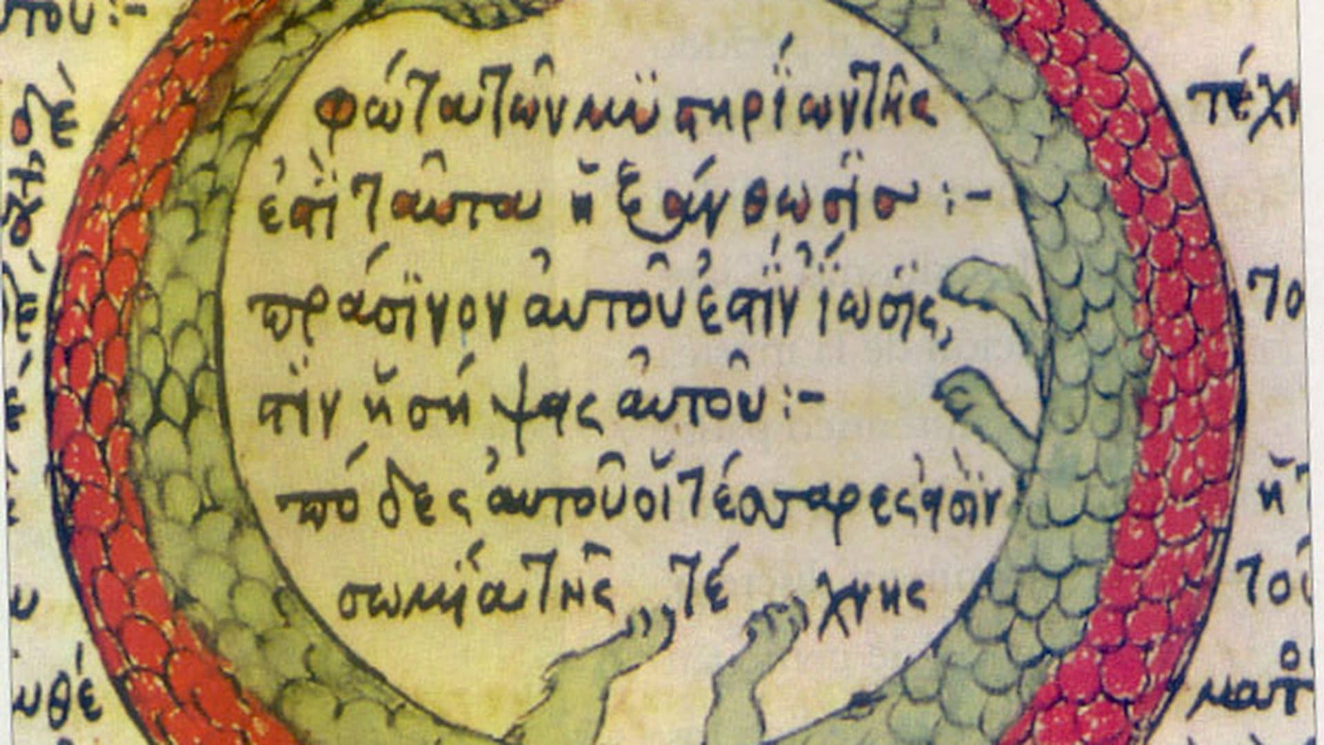 REINCARNATION backdrop