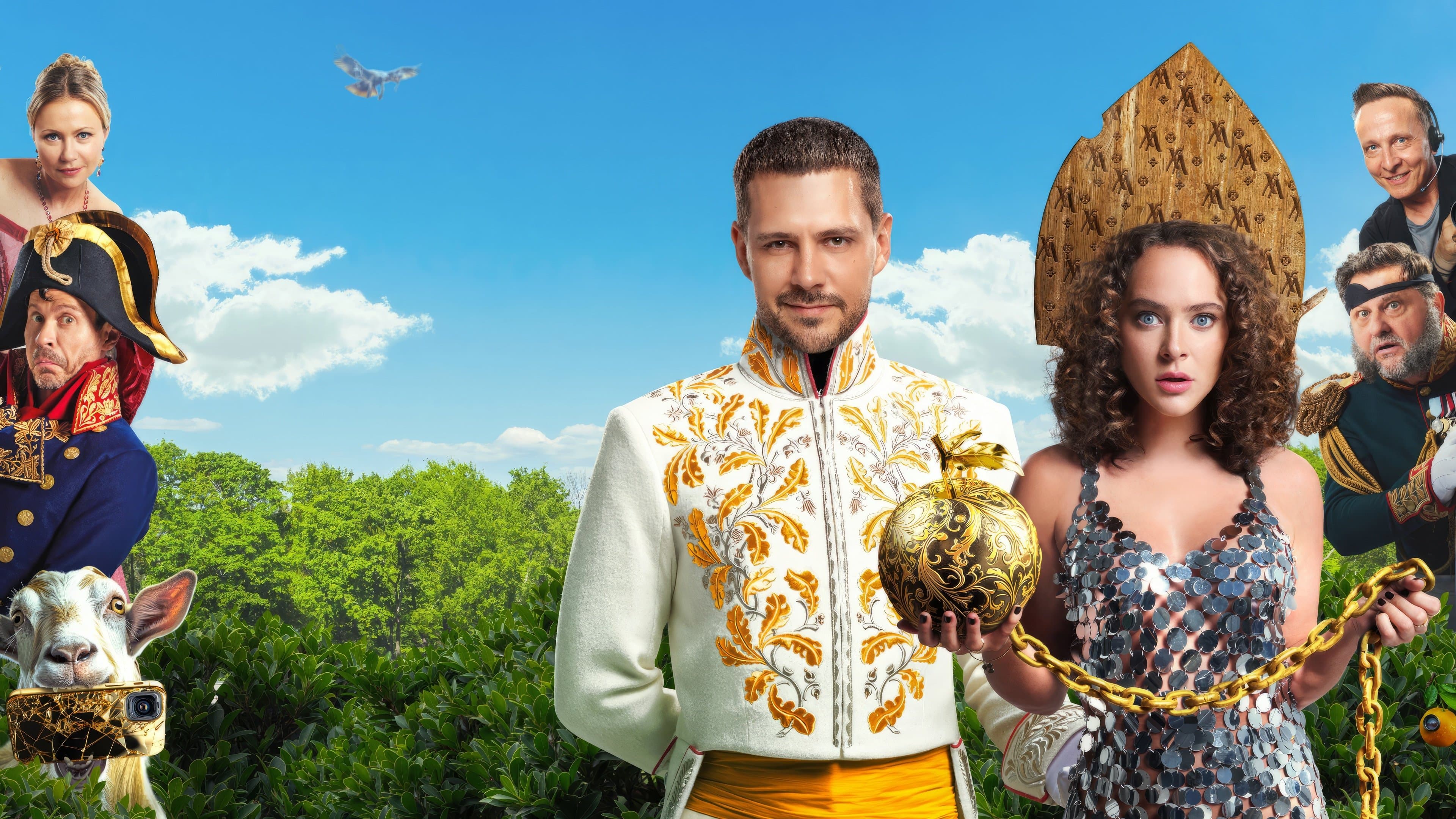 Son of a Rich 2 backdrop