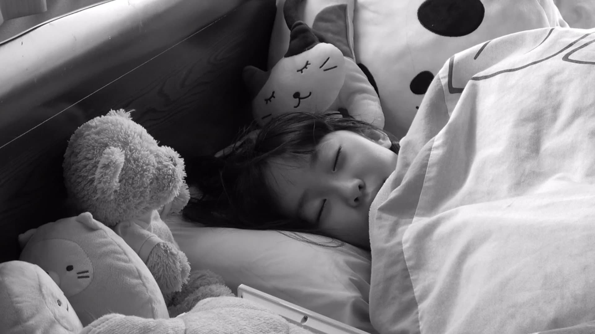 I'm Really Good backdrop