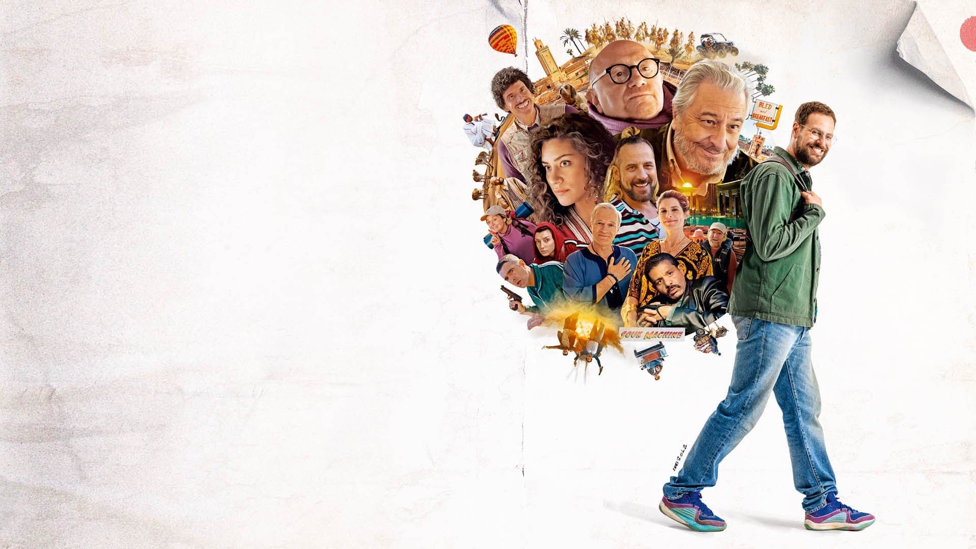 The Rookie Guide backdrop