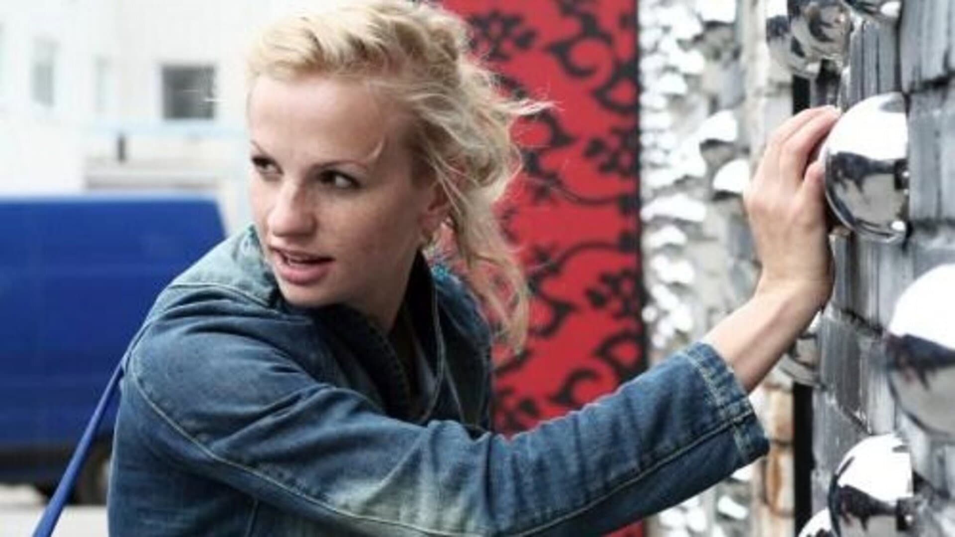 The Wish Tree backdrop